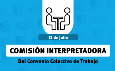 Comisión Interpretadora – 12 de Julio